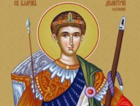 храм на 15 парковой расписание богослужений сиреневом бульваре